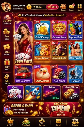 Spin Crush screenshot